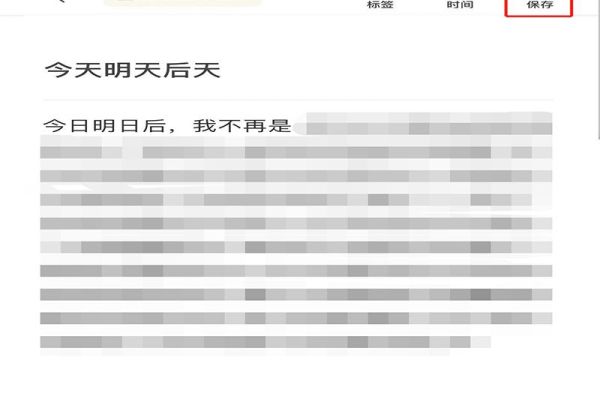 拾柒怎么制作一本書