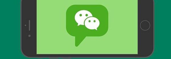 手機(jī)號(hào)過戶后微信怎么更改實(shí)名認(rèn)證