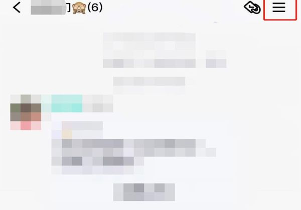 上傳群相冊怎么不在群里顯示