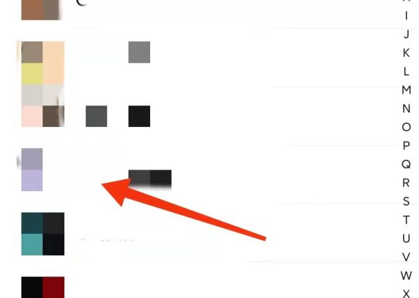 怎么從對方微信刪除自己