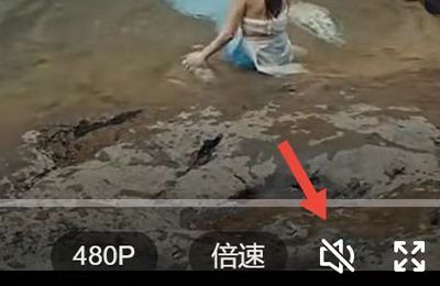 電腦騰訊視頻沒有聲音是怎么回事