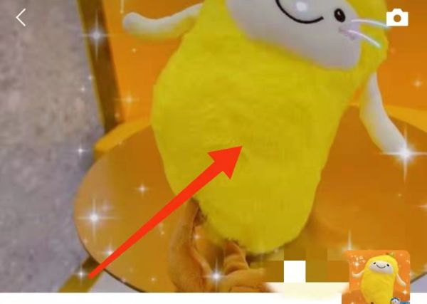 微信封面怎么恢復成默認