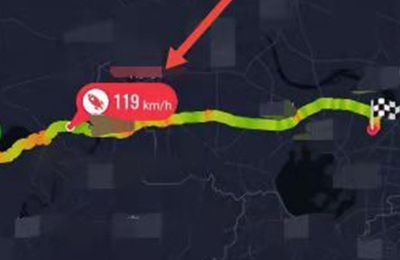 高德地圖動態軌跡怎么弄