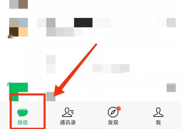 大于200的紅包怎么發