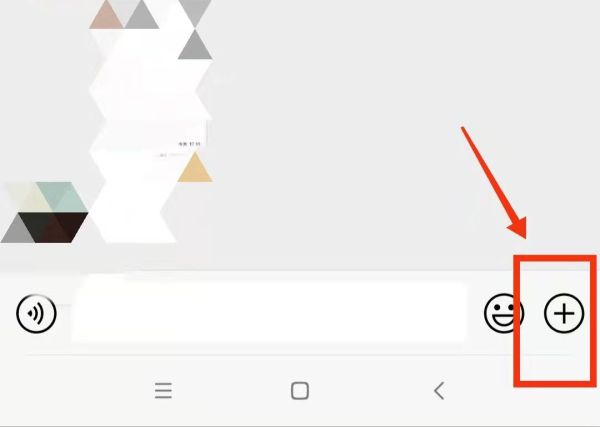 大于200的紅包怎么發