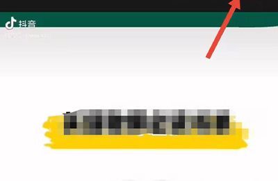 剪映如何變聲配音