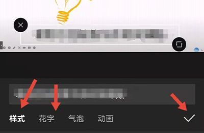 怎么把字幕文件嵌入視頻