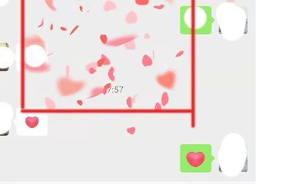 微信愛心爆炸的特效怎么弄