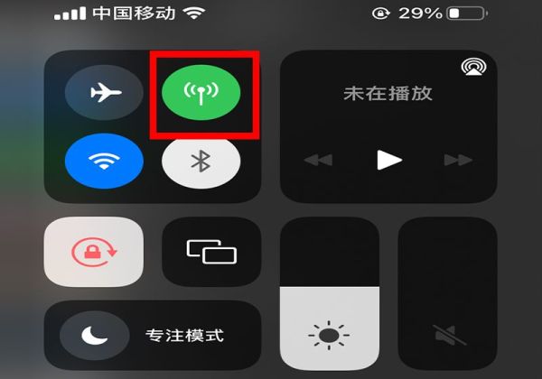 行程碼不顯示去過的地方怎么辦