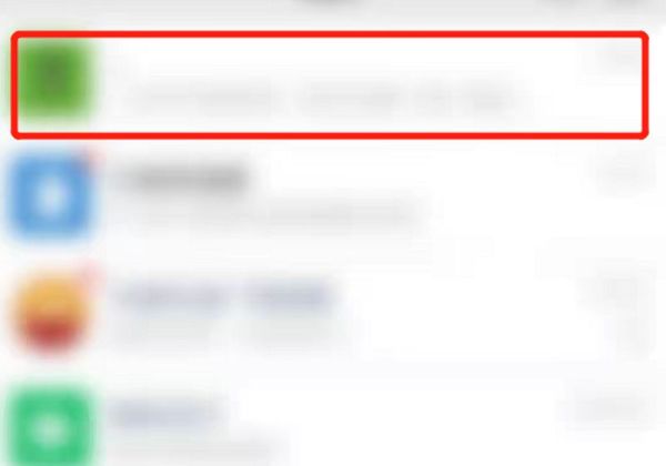 怎么看是不是被微信好友刪了