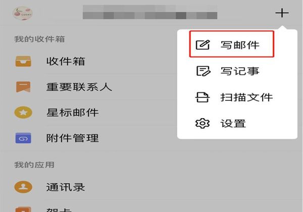 視頻太大qq發不了怎么辦