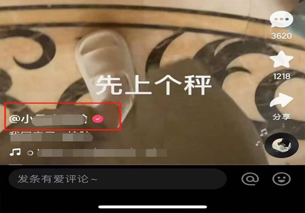 快手顯示通過視頻添加你怎么回事