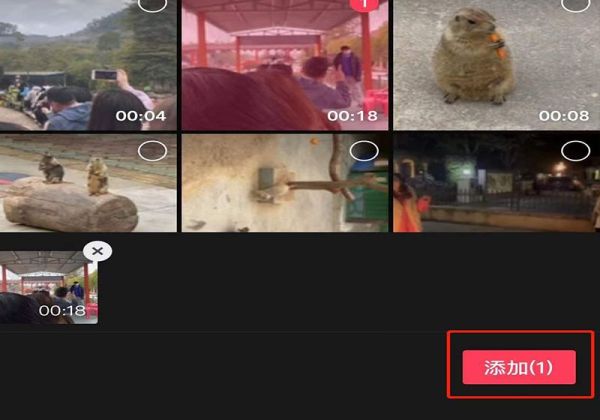 剪映一段文字怎么逐行出現