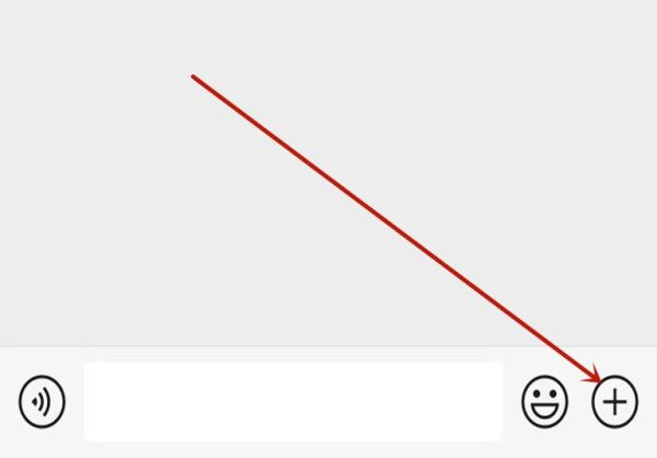 怎樣發紅包給一個人