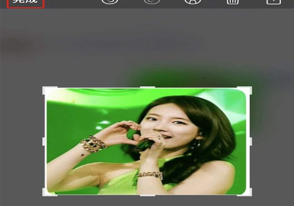 抖音gif怎么保存到相冊