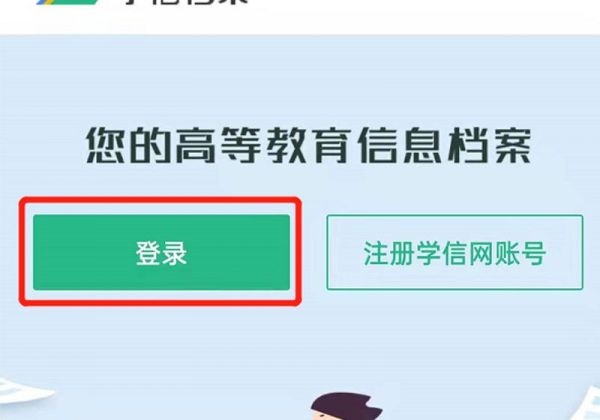 證書編號忘了怎么查詢證書