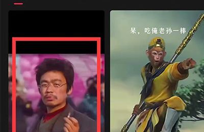 抖音同款視頻怎么制作