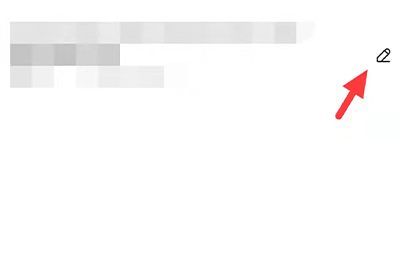 京東地址在哪里改