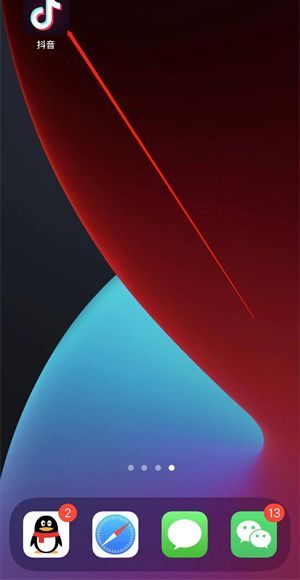 抖音更新了沒有一起看功能怎么辦