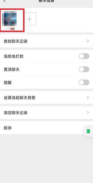 為什么朋友圈看不到朋友更新點開卻能看到
