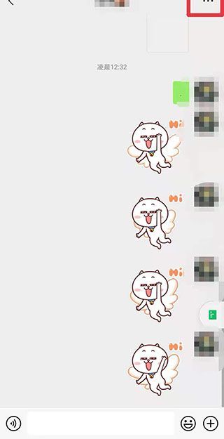 為什么朋友圈看不到朋友更新點開卻能看到