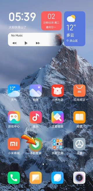 微信群發圖片為什么別人收不到