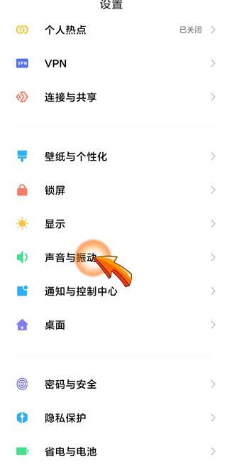 抖音沒聲音怎么回事