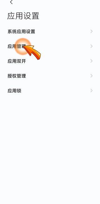 抖音打不開閃退是什么原因