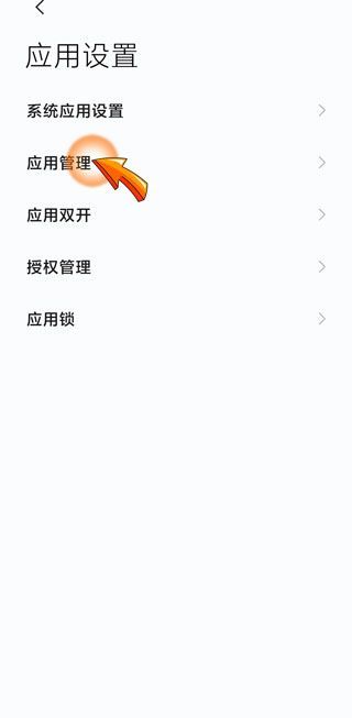 微信占了40多g內存怎么清理