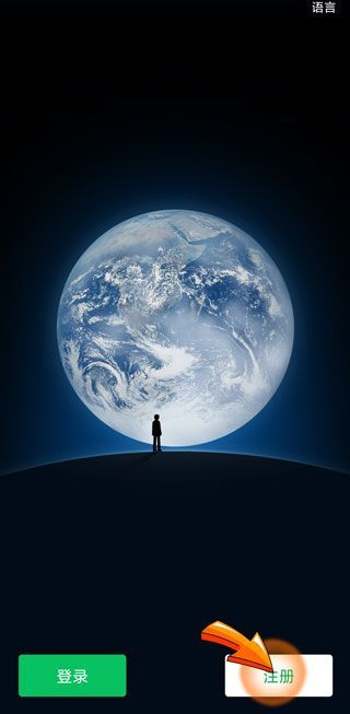 微信短期封號是幾天