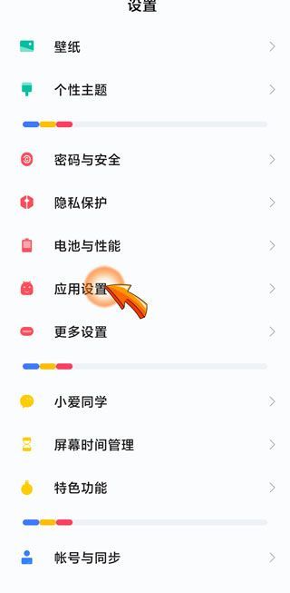 為什么微信一發視頻就閃退