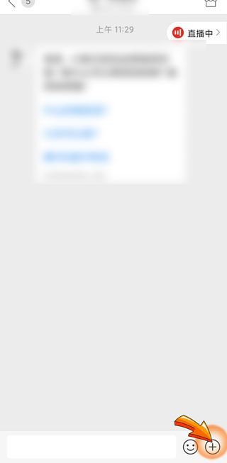 拼多多怎么舉報賣家?拼多多可以投訴賣家嗎?