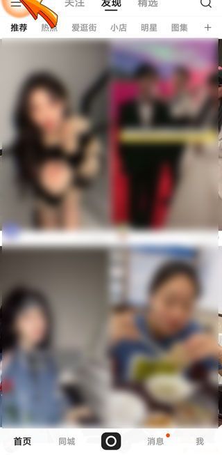 快手賬號可以注銷嗎