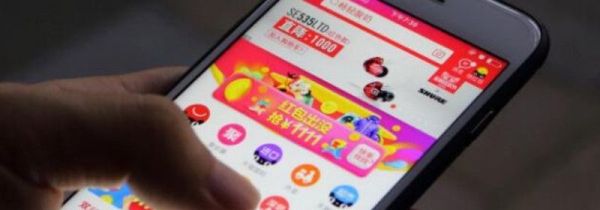 淘寶怎么刪除評價