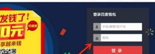 手機(jī)網(wǎng)上怎么交電費(fèi)