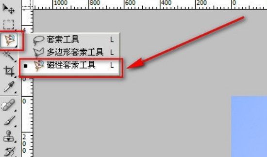 照片怎么換背景