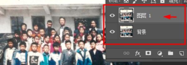 老照片怎么修復(fù)清晰