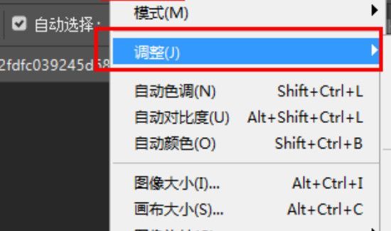 老照片怎么修復(fù)清晰