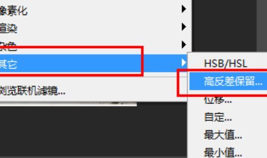老照片怎么修復(fù)清晰
