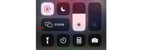 釘釘如何投屏到電視