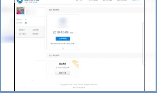 怎么取消qq音樂(lè)自動(dòng)續(xù)費(fèi)
