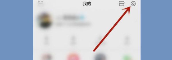 貼吧手機號怎么解除綁定
