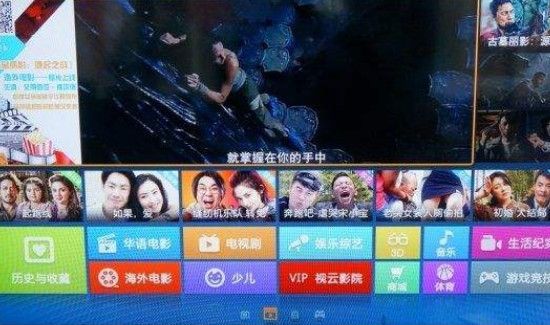 怎么打開電視的投屏功能