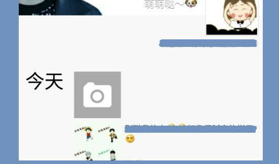 怎么查看微信注冊時間