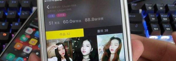 抖音掃一掃在哪里找的