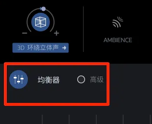 boom3d怎么用