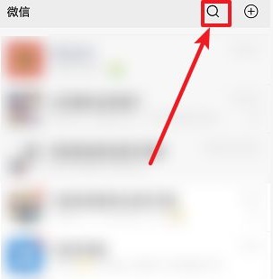 微信制作電子優惠券方法