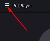 potplayer怎么設置循環播放