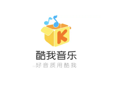 能下載mp3的音樂app介紹