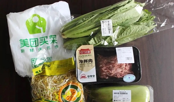 美團買菜超時怎么賠付